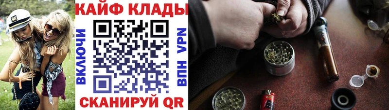 Хочу наркоту Дыгулыбгей Альфа ПВП  Меф мяу мяу  Бошки Шишки  Cocaine 