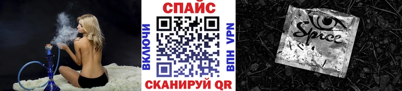 Бутират 99% Дыгулыбгей