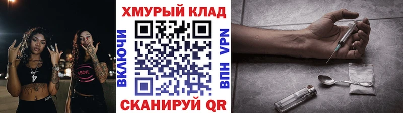 Героин Heroin Дыгулыбгей