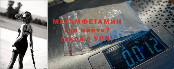 Альфа ПВП Ладушкин