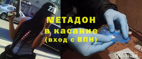 марихуана Лагань