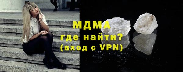 Альфа ПВП Ладушкин
