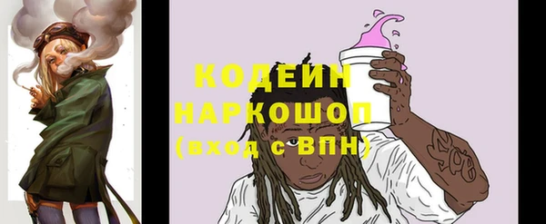 марихуана Лагань