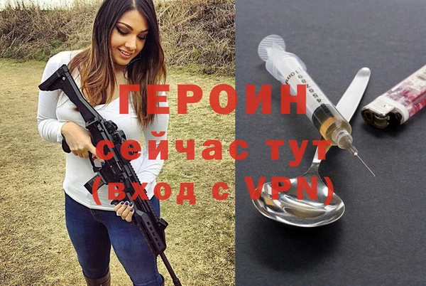 Альфа ПВП Ладушкин
