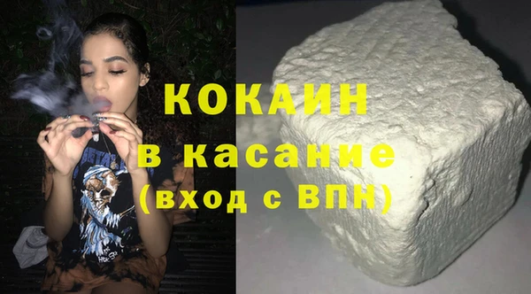 марихуана Лагань