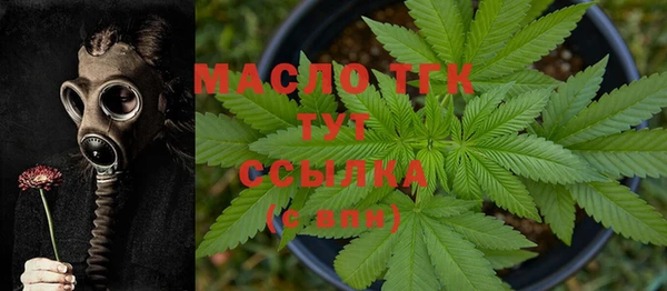 ешки Березники