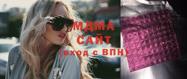 марихуана Лагань