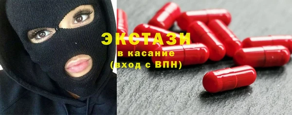 марихуана Лагань