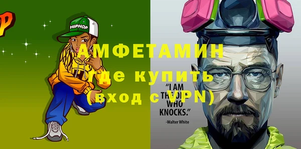 марихуана Лагань