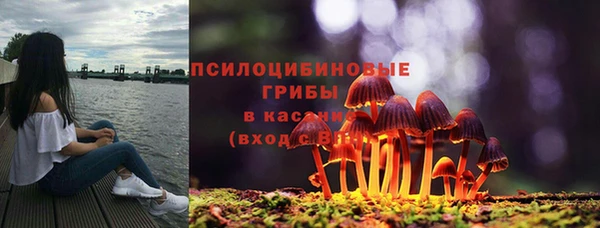 марихуана Лагань