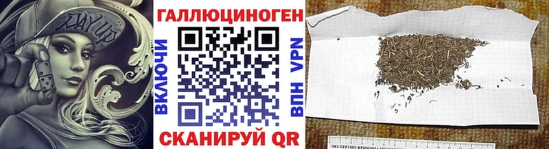 купить наркоту  Дыгулыбгей  Галлюциногенные грибы GOLDEN TEACHER 